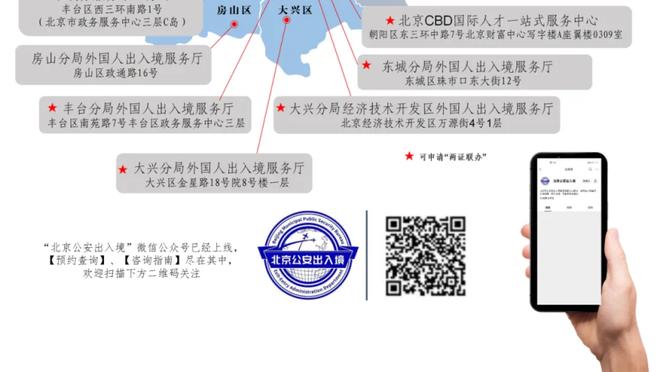 快10年了！小卡对阵热火已16连胜 上次输是14年总决赛第二场